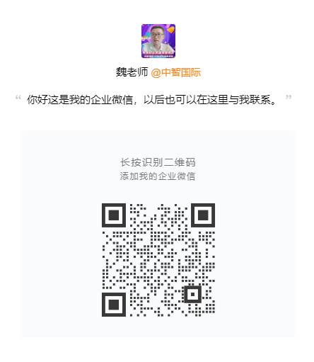 微信截图_20221113163720.png