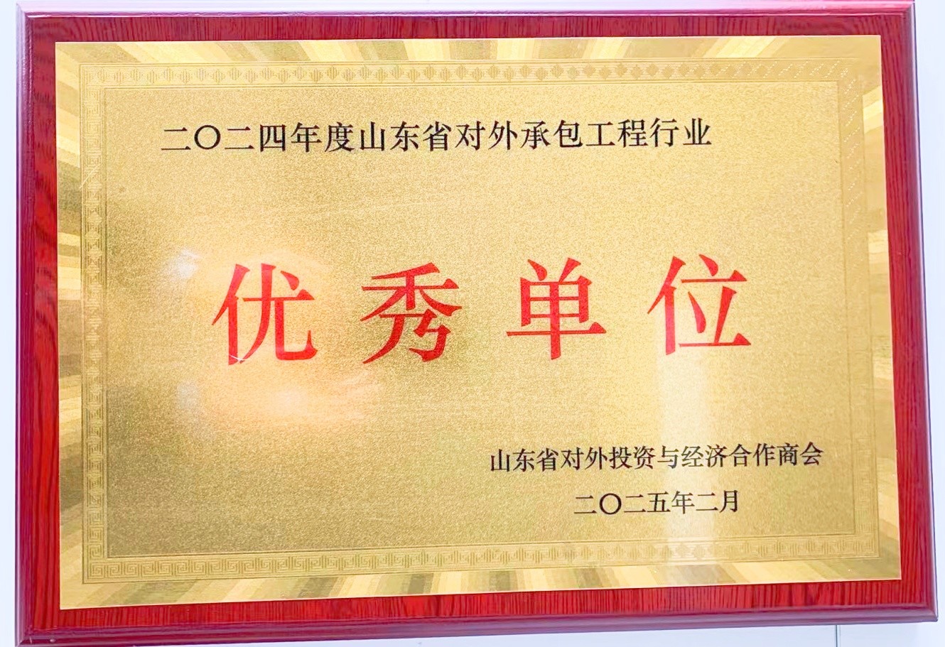 微信图片_20250328174152_副本.jpg