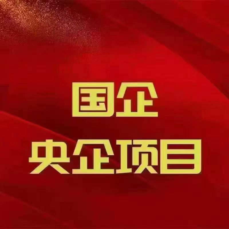 微信图片_2026-06-21_090938_125.jpg
