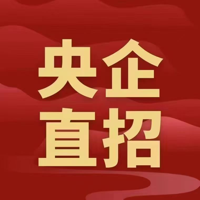 微信图片_2026-07-06_142751_637.jpg